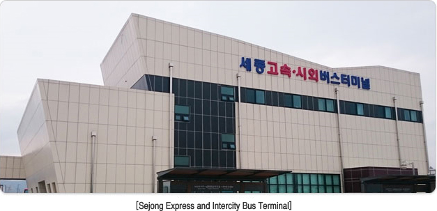 Sejong Express and Intercity Bus Terminal