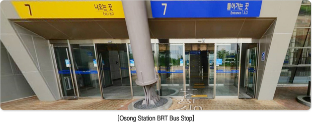 Osong Station BRT bus stop