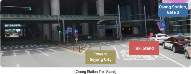 Osong Station Taxi stand
