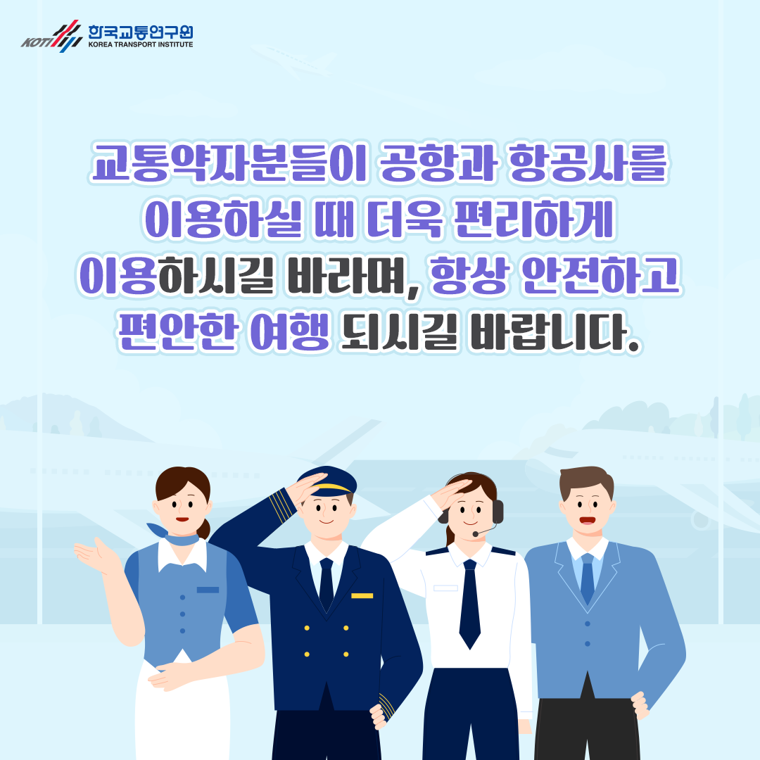 카드뉴스 이미지