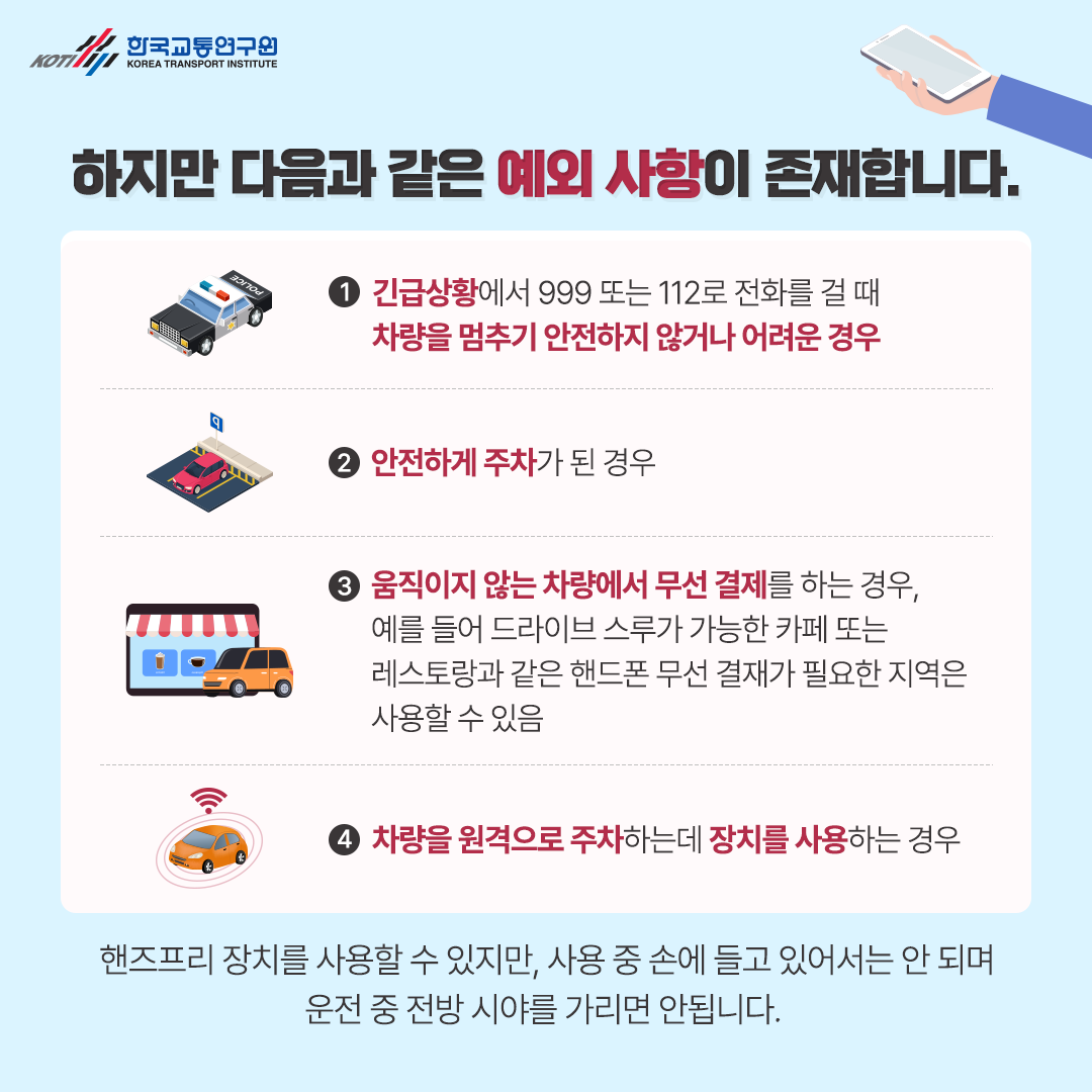 카드뉴스 이미지