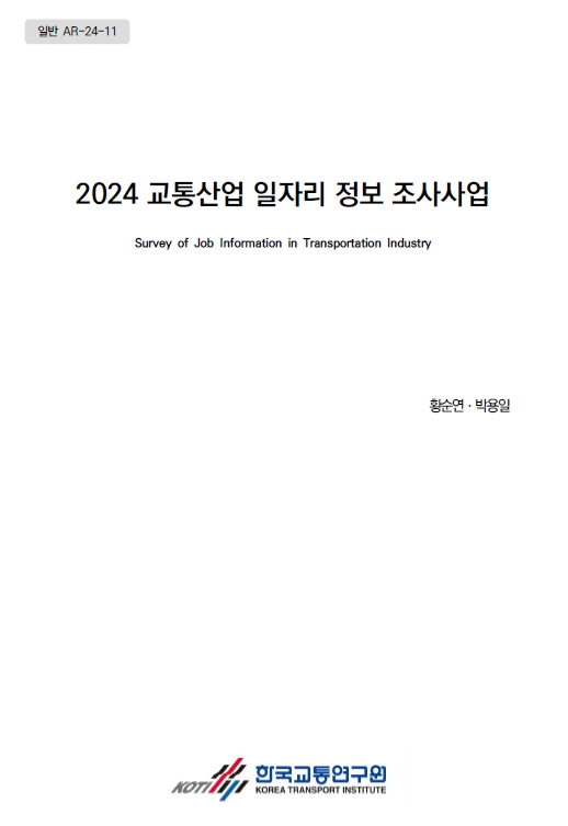 일반 AR-24-11.jpg