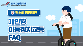 디지털 콘텐츠 이미지