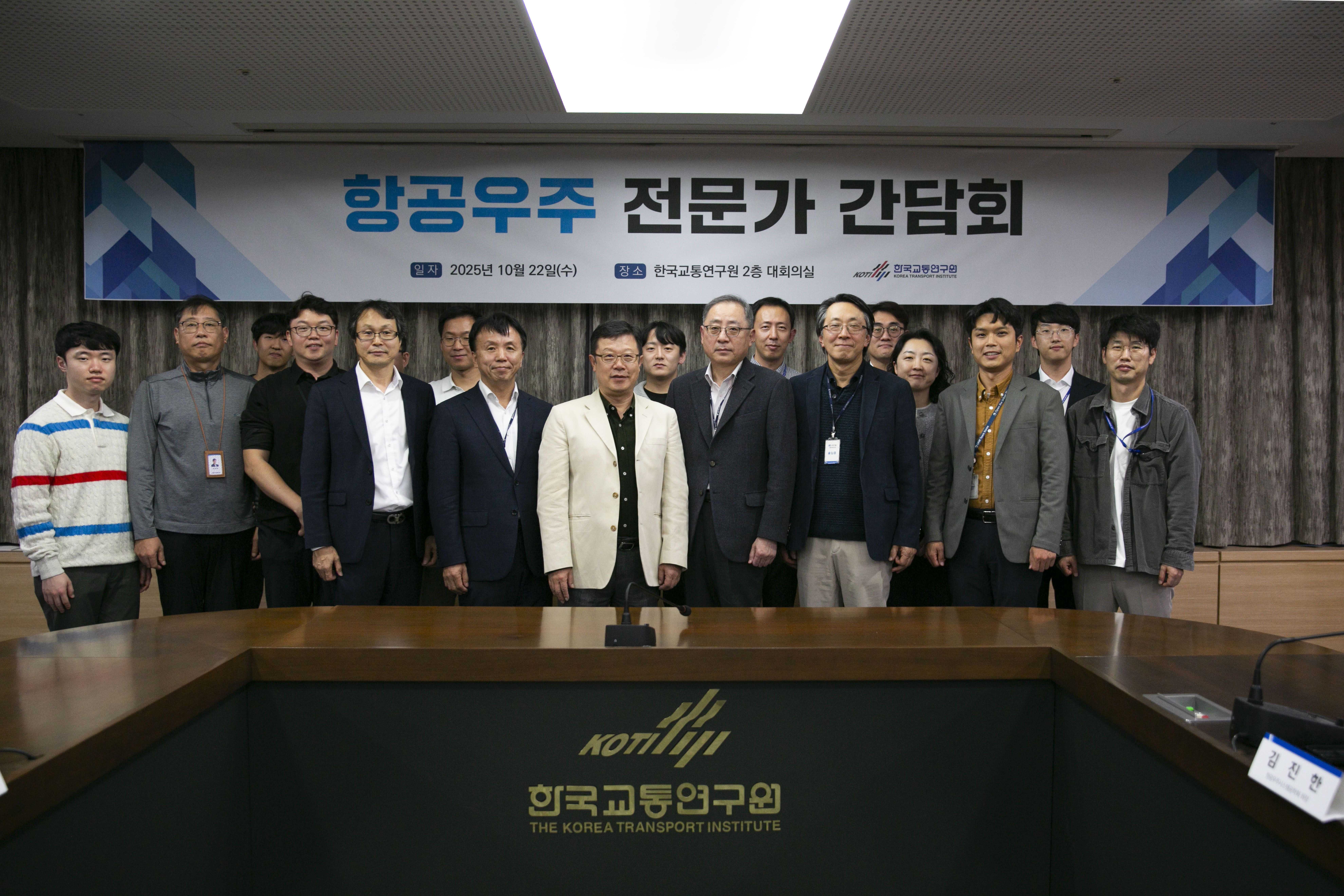 디지털 콘텐츠 이미지