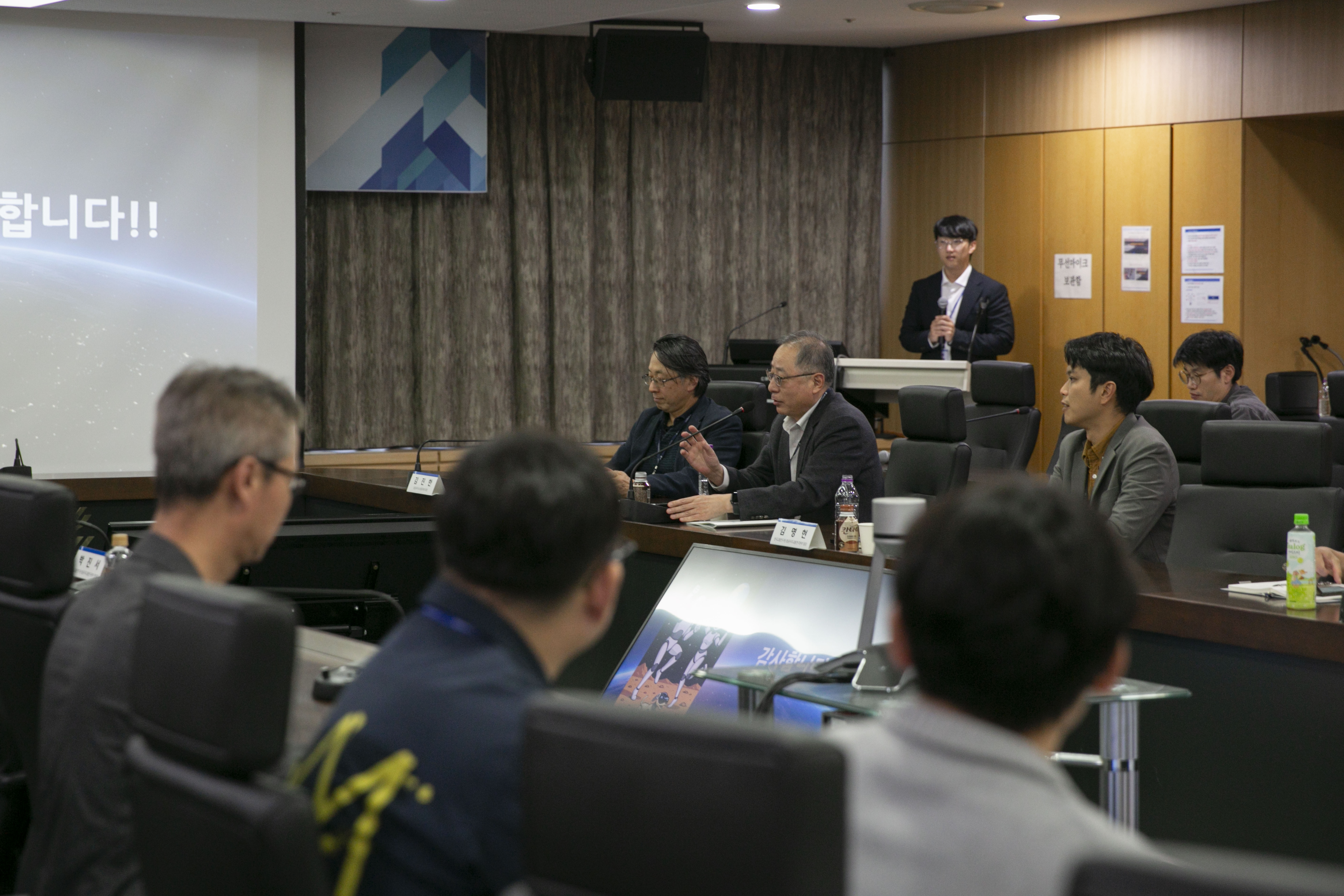 디지털 콘텐츠 이미지