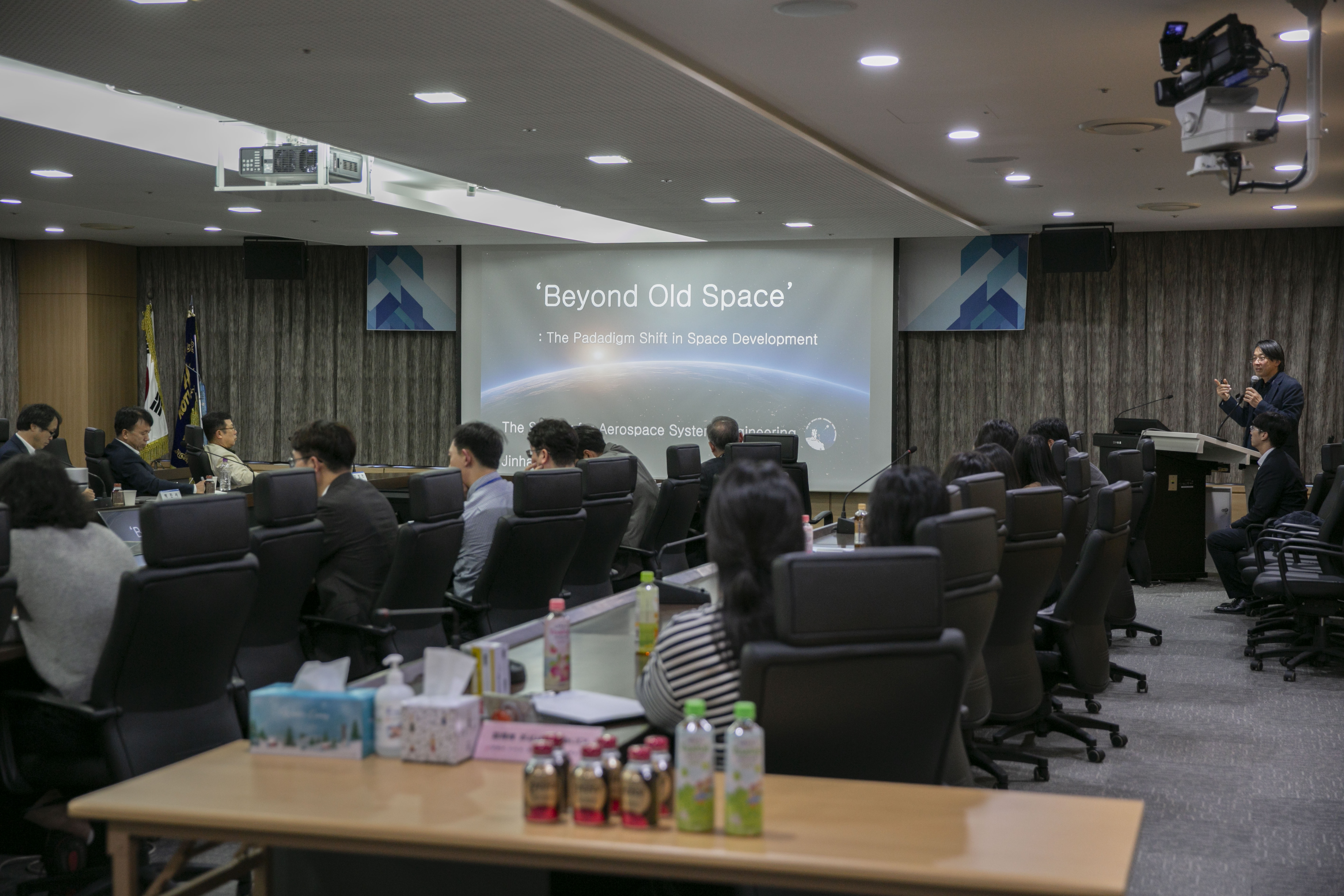 디지털 콘텐츠 이미지