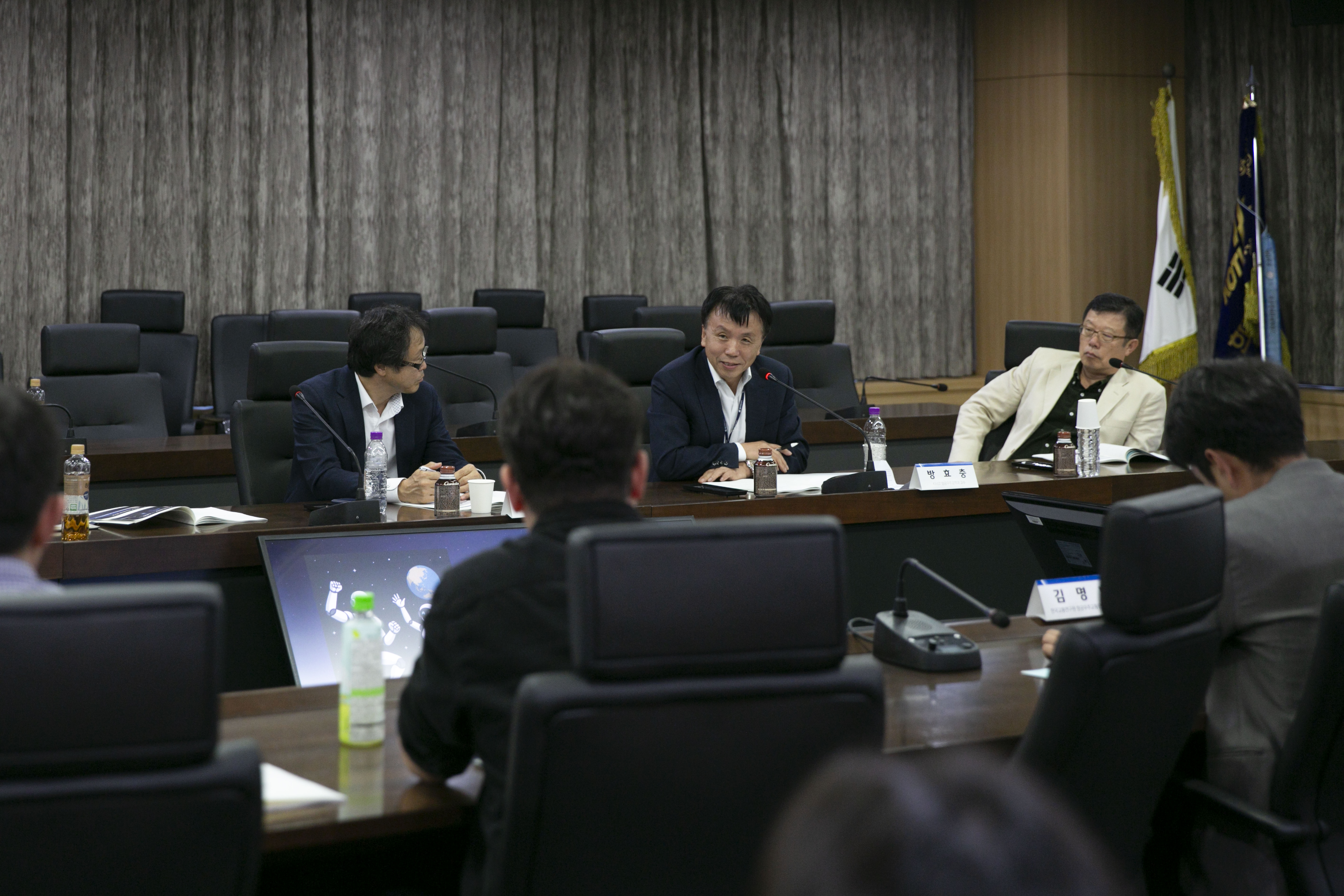 디지털 콘텐츠 이미지