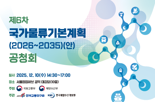 디지털 콘텐츠 이미지