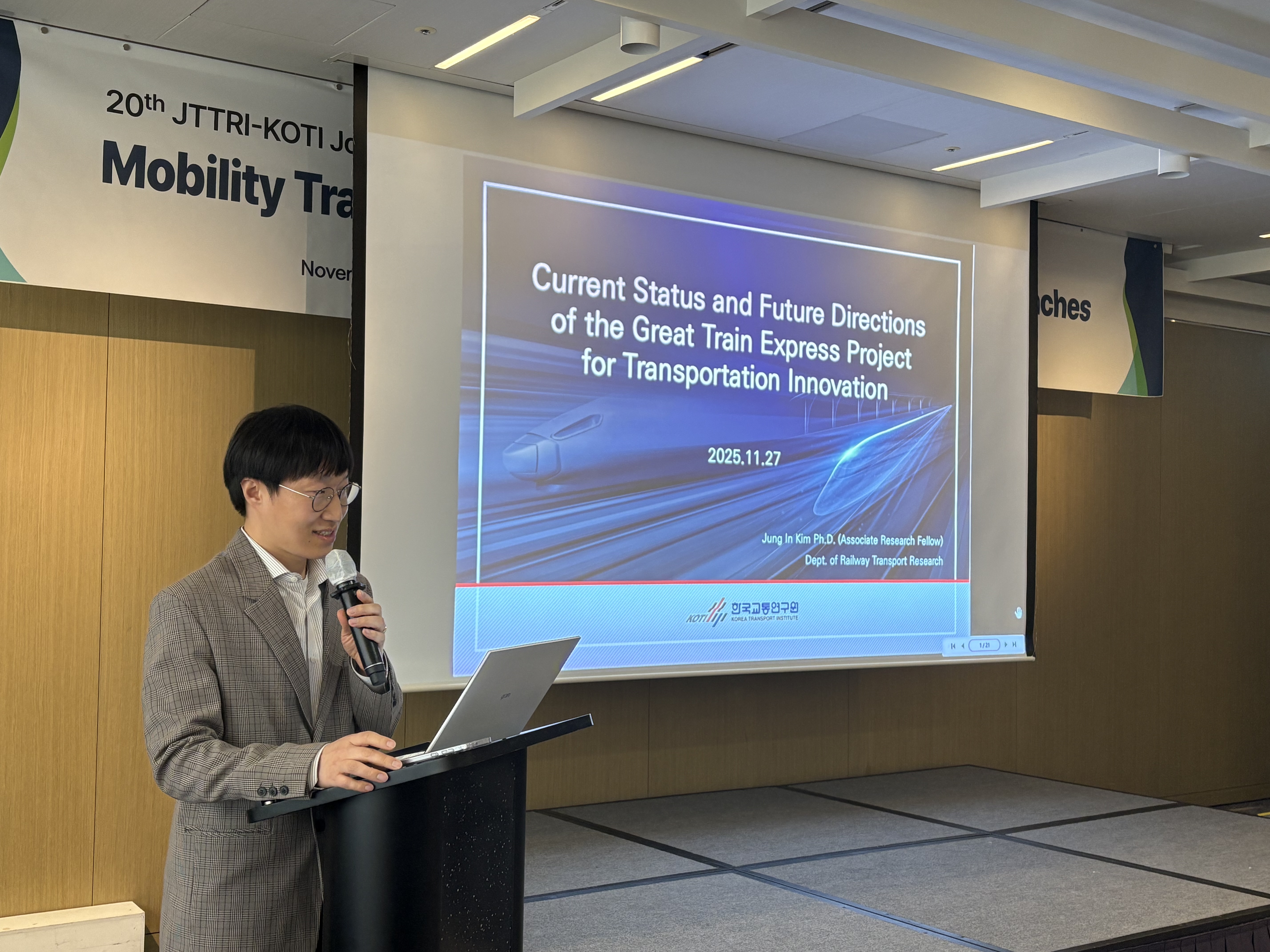 디지털 콘텐츠 이미지