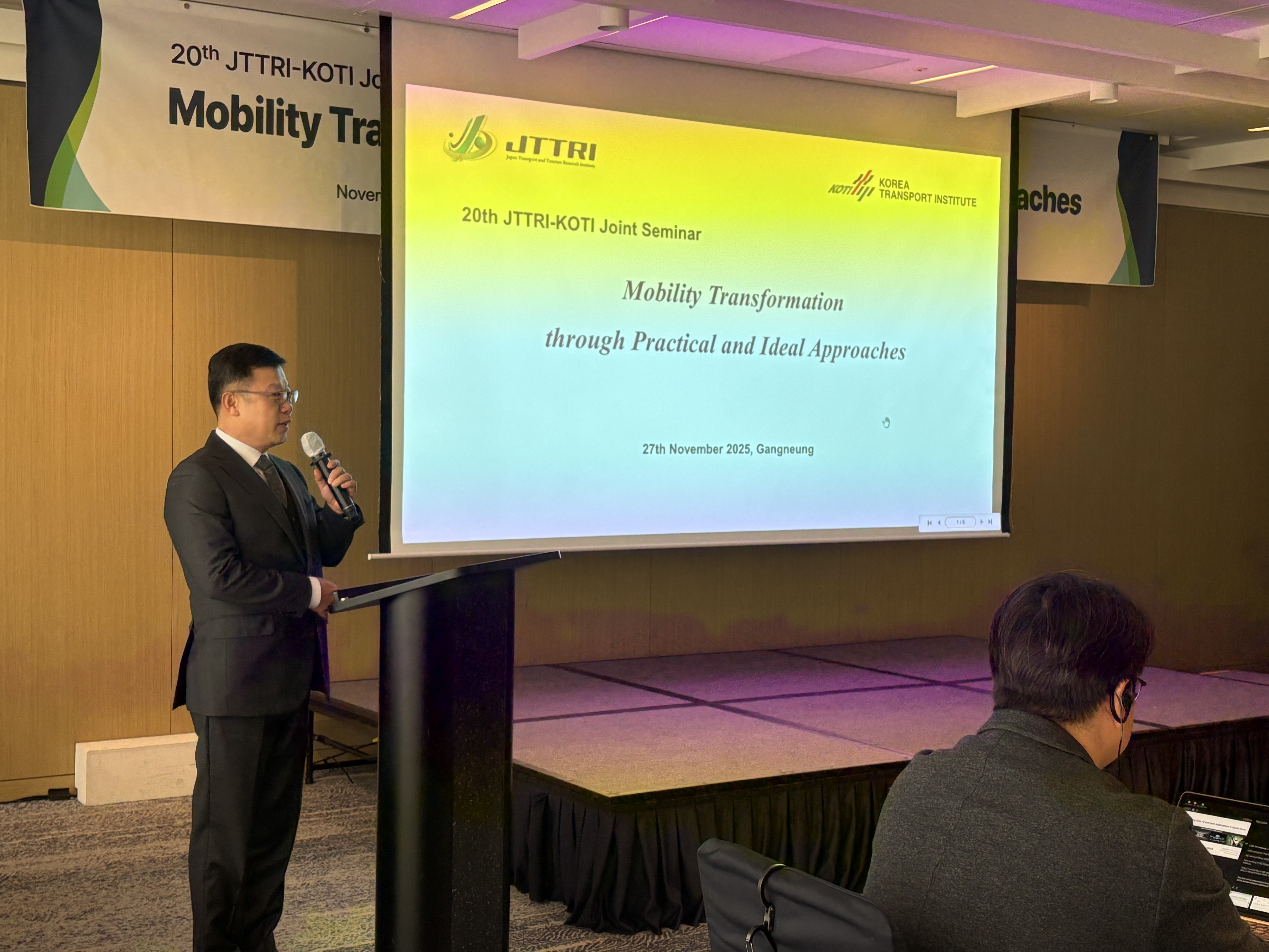 디지털 콘텐츠 이미지