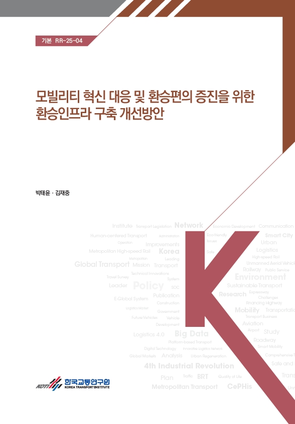 기본 RR-25-04.jpg