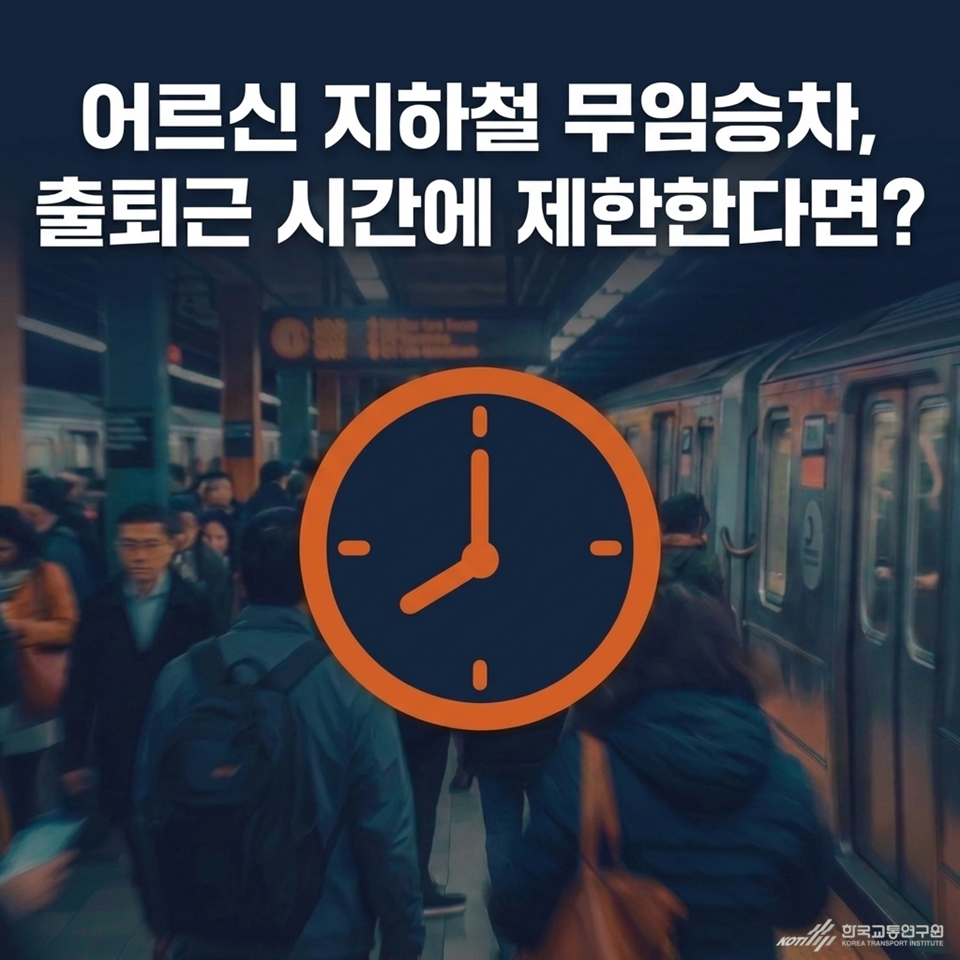 디지털 콘텐츠 이미지