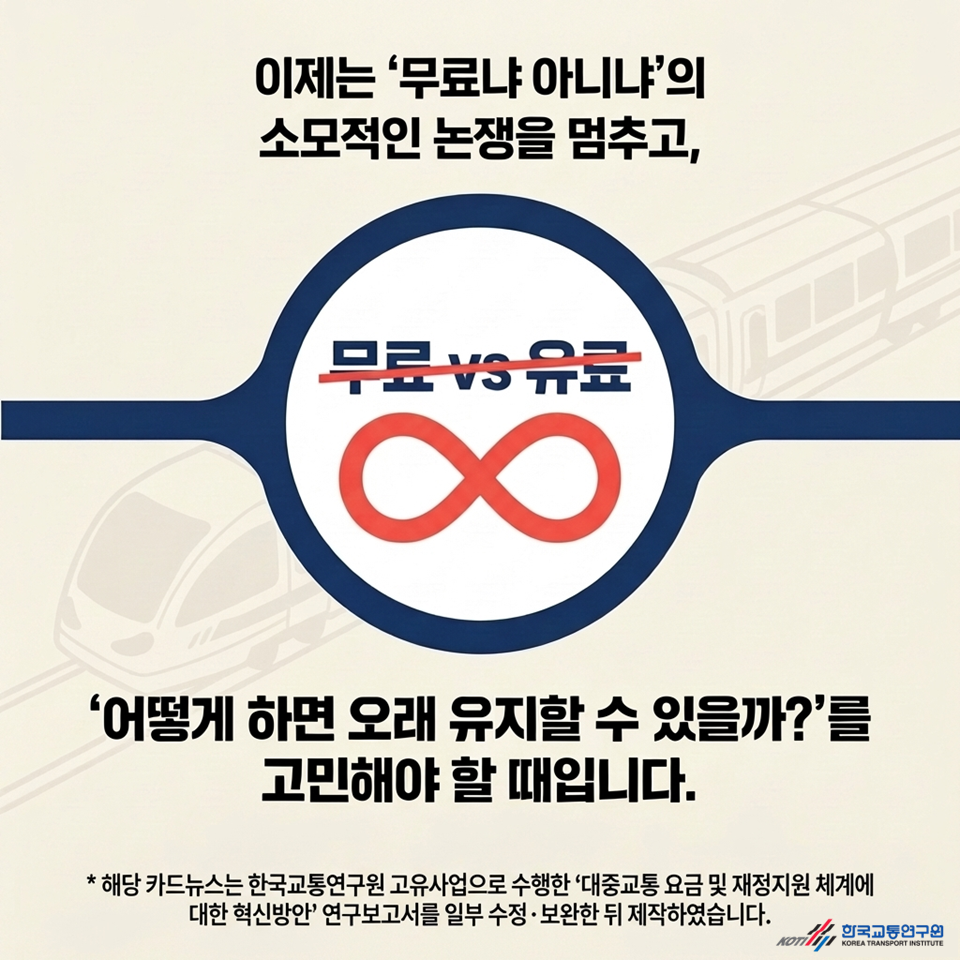 카드뉴스 이미지