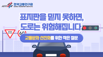 디지털 콘텐츠 이미지
