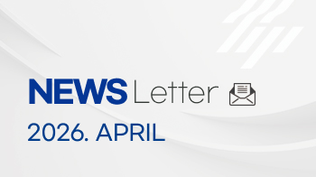 [2026년 4월호] 한국교통연구원 뉴스레터