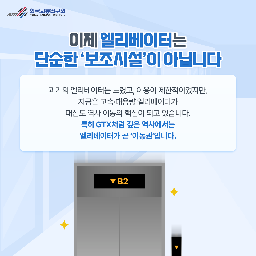 카드뉴스 이미지