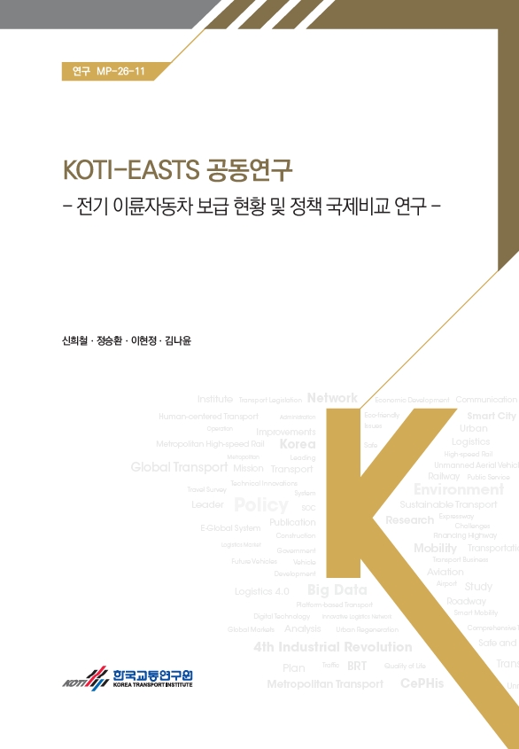 보고서 이미지