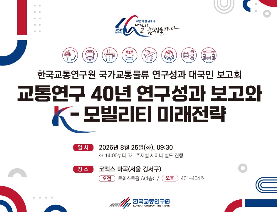 디지털 콘텐츠 이미지