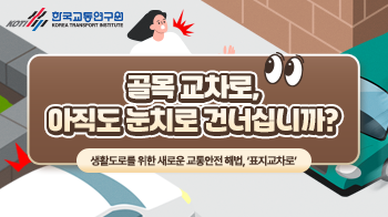 디지털 콘텐츠 이미지