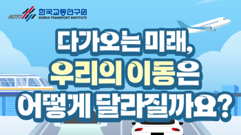 디지털 콘텐츠 이미지