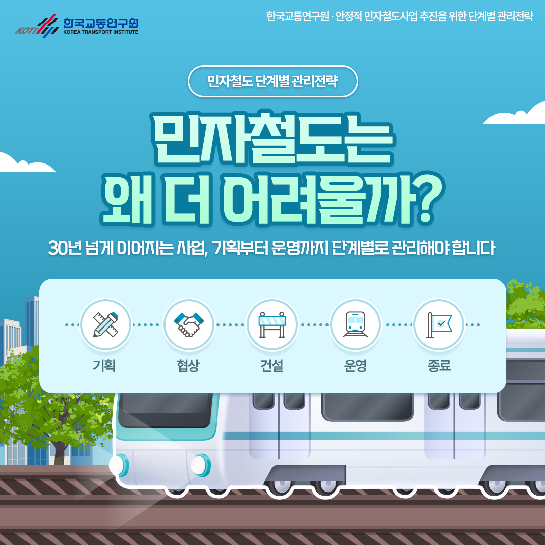 카드뉴스 이미지