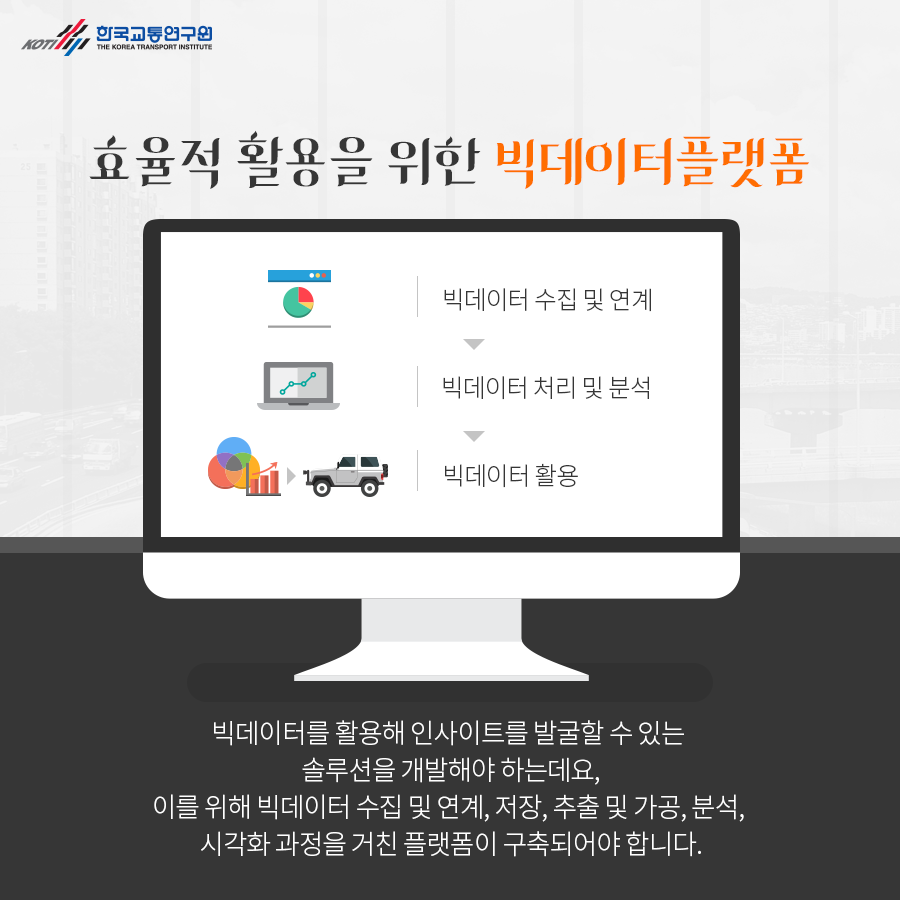 카드뉴스 이미지