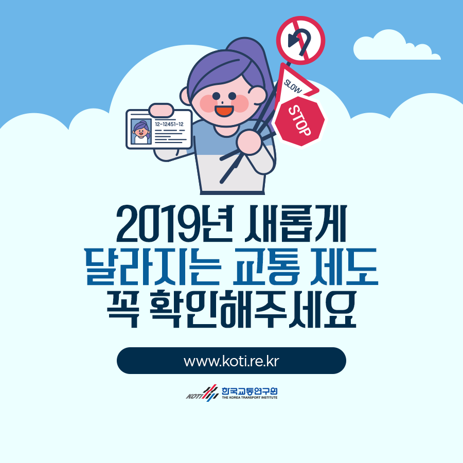 카드뉴스 이미지