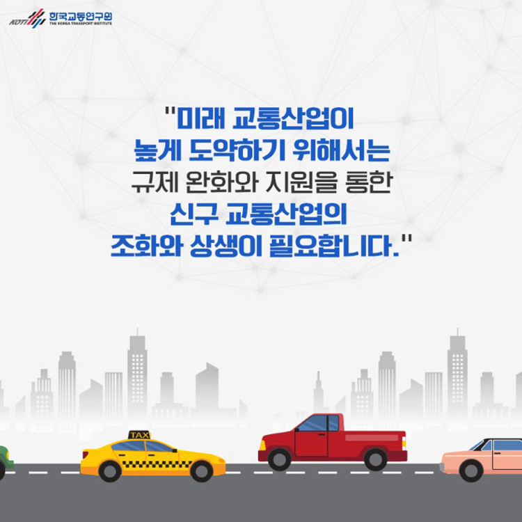 카드뉴스 이미지