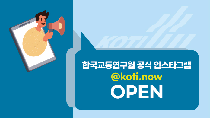 팝업 배너 이미지
