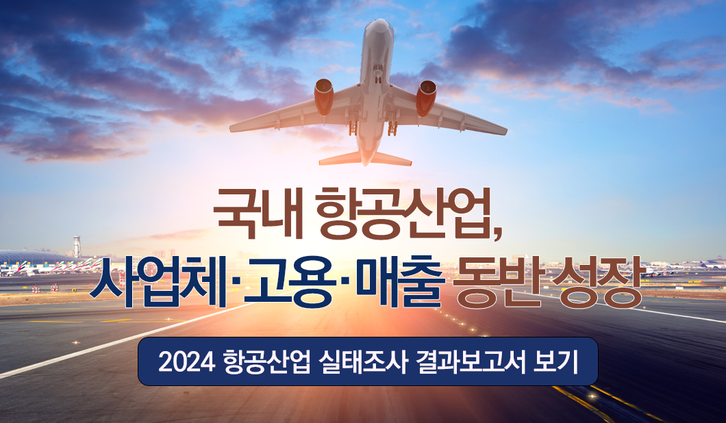 팝업 배너 이미지