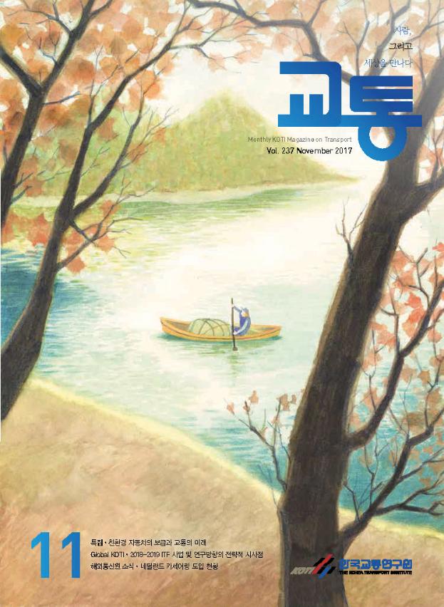 표지.jpg