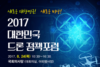 디지털 콘텐츠 이미지