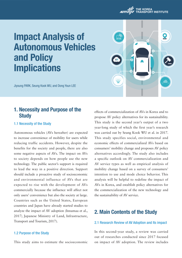 18-01_Impact Analysis of Autonomous Vehicles and Policy Implications_1.png