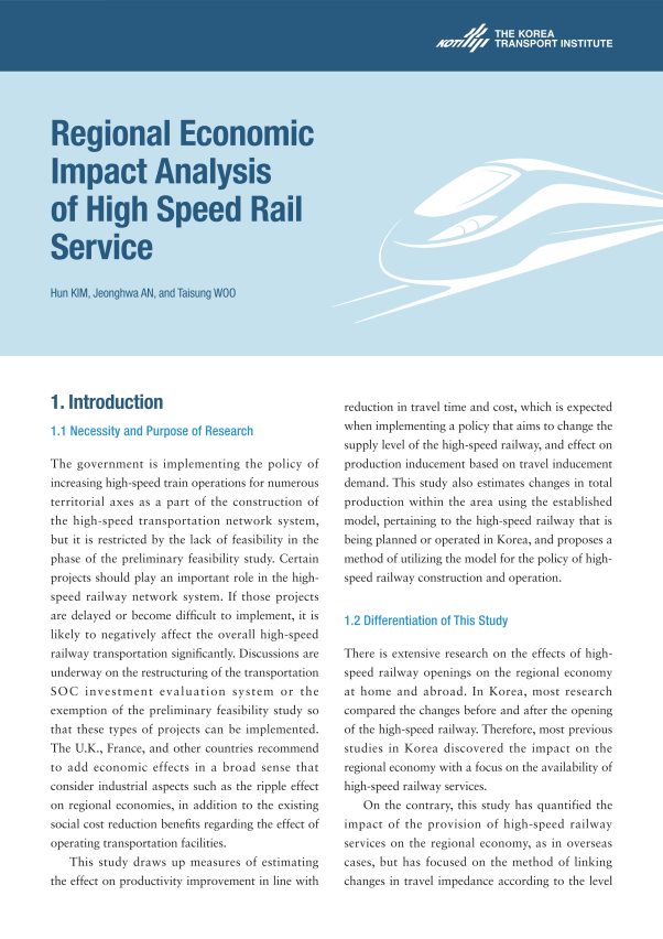 18-08_Regional Economic Impact Analysis of High Speed Rail Service_1.png