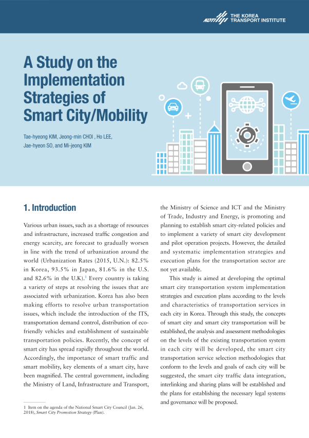 18-10_A Study on the Implementation Strategies of Smart City Mobility_1.png