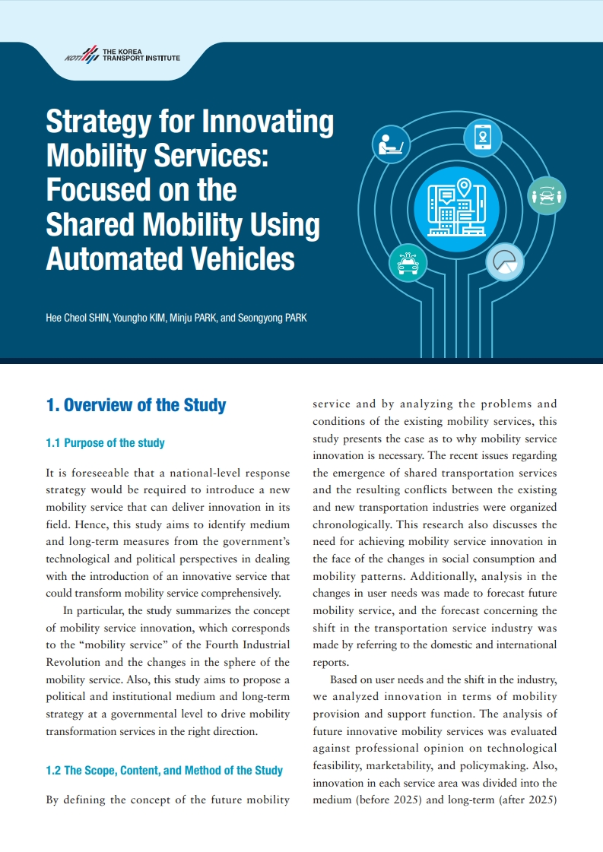 19-01 Strategy for Innovating Mobility Services.pdf_page_01.png