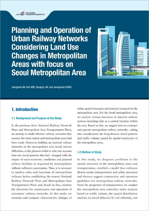 19-08 Planning and operation of urban railway networks considering land use changes in Metropolitan Areas with focus on Seoul Metropolitan Area _Image.jpg