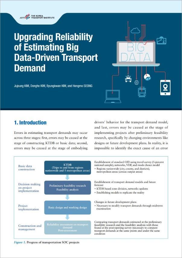 19-14 Upgrading Reliability of Estimating Big Data-Driven Transport Demand_Image.jpg