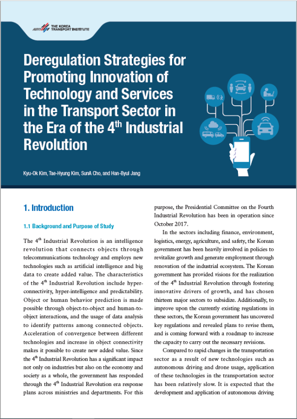 Deregulation Strategies for Promoting Innovation of Technology and Services in Transport Sector in the Era of the 4th Industrial Revolution.PNG