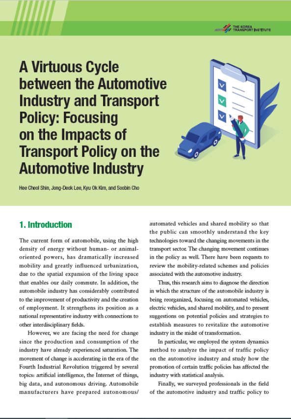 20-02_A Virtuous Cycle Between the Automotive Industry and Transport Policy Focusing on the Impacts of Transport Policy on the Automotive Industry.PNG