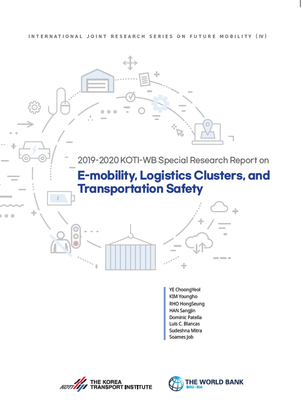 4. 2019-2020 KOTI-WB Special Research Report on E-mobility Logistics Clusters and Transportation Safety.PNG