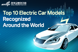 Top 10 Electric Car Models Recognized Around the World
