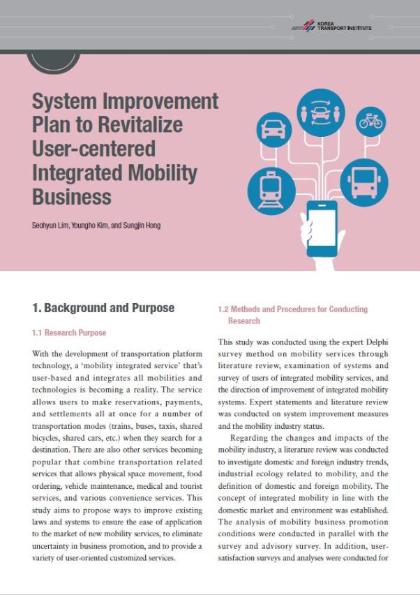 System Improvement Plan to Revitalize User-centered Integrated Mobility Business