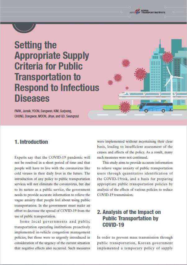 Setting the Appropriate Supply Criteria for Public Transportation to Respond to Infectious Diseases 