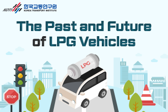 The Past and Future of LPG Vehicles