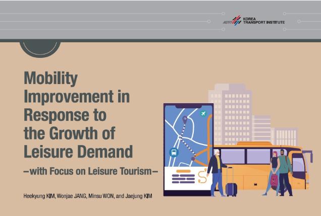 Mobility Improvement in Response to the Growth of Leisure Demand –with Focus on Leisure Tourism–